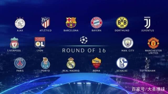 曼城中场的 曼城中场的